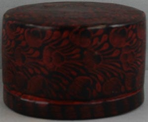 Image description is not available for DU1968.111a-b